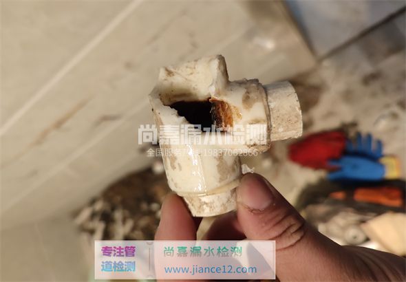 永吉引起漏水的原因有哪些？